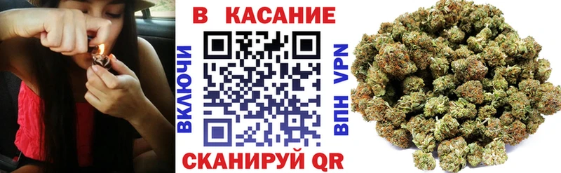 Какие есть наркотики Козьмодемьянск A-PVP  АМФЕТАМИН  Бошки Шишки  Меф 