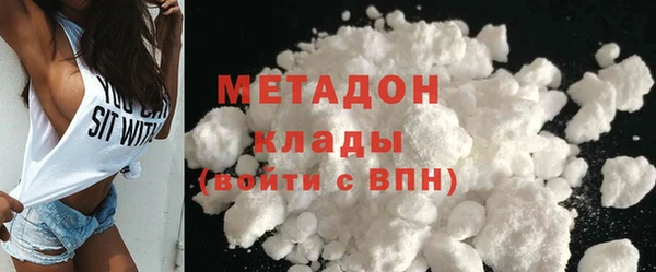 не бодяженный Баксан