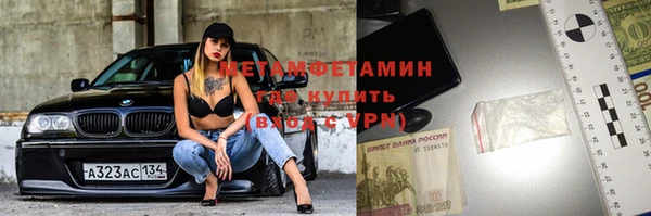 не бодяженный Баксан