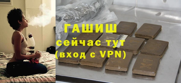 не бодяженный Баксан