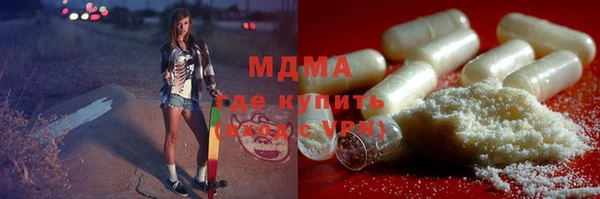 прущие крисы Балахна