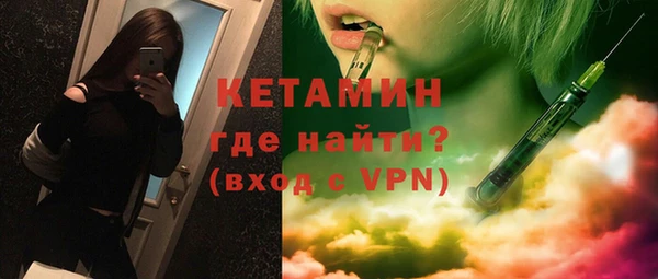 не бодяженный Баксан