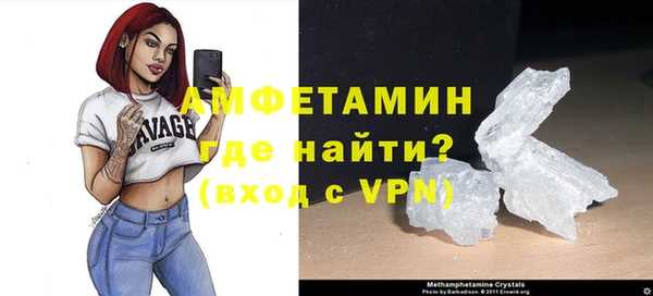 прущие крисы Балахна