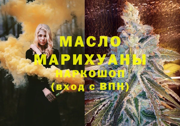 не бодяженный Баксан