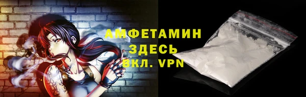не бодяженный Баксан