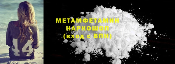 не бодяженный Баксан
