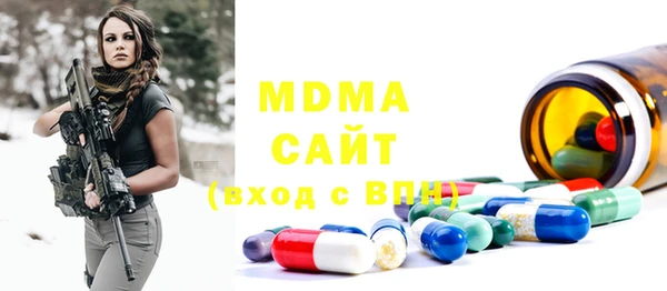не бодяженный Баксан
