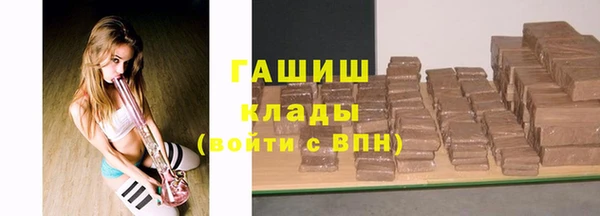 не бодяженный Баксан