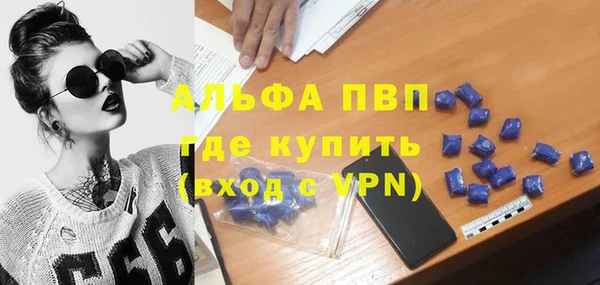 не бодяженный Баксан