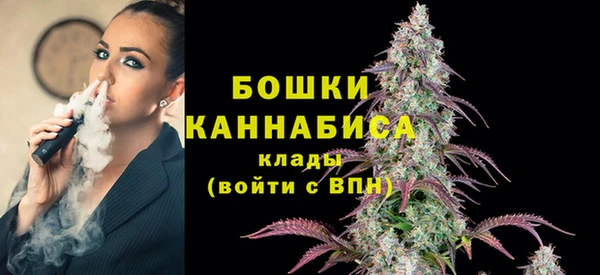 амфетамин Балабаново