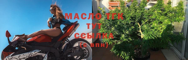 не бодяженный Баксан