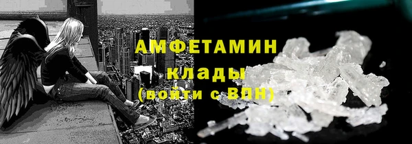 прущие крисы Балахна