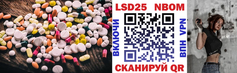 ЛСД экстази кислота  Козьмодемьянск 
