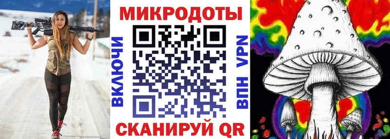 Галлюциногенные грибы мицелий  где можно купить   Козьмодемьянск 