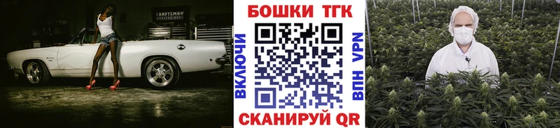 Канабис гибрид  площадка официальный сайт  Козьмодемьянск 